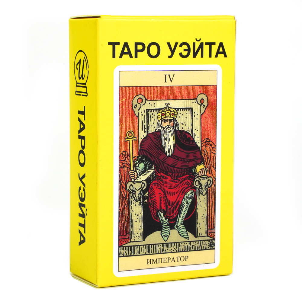 tarotkaarten rider waite